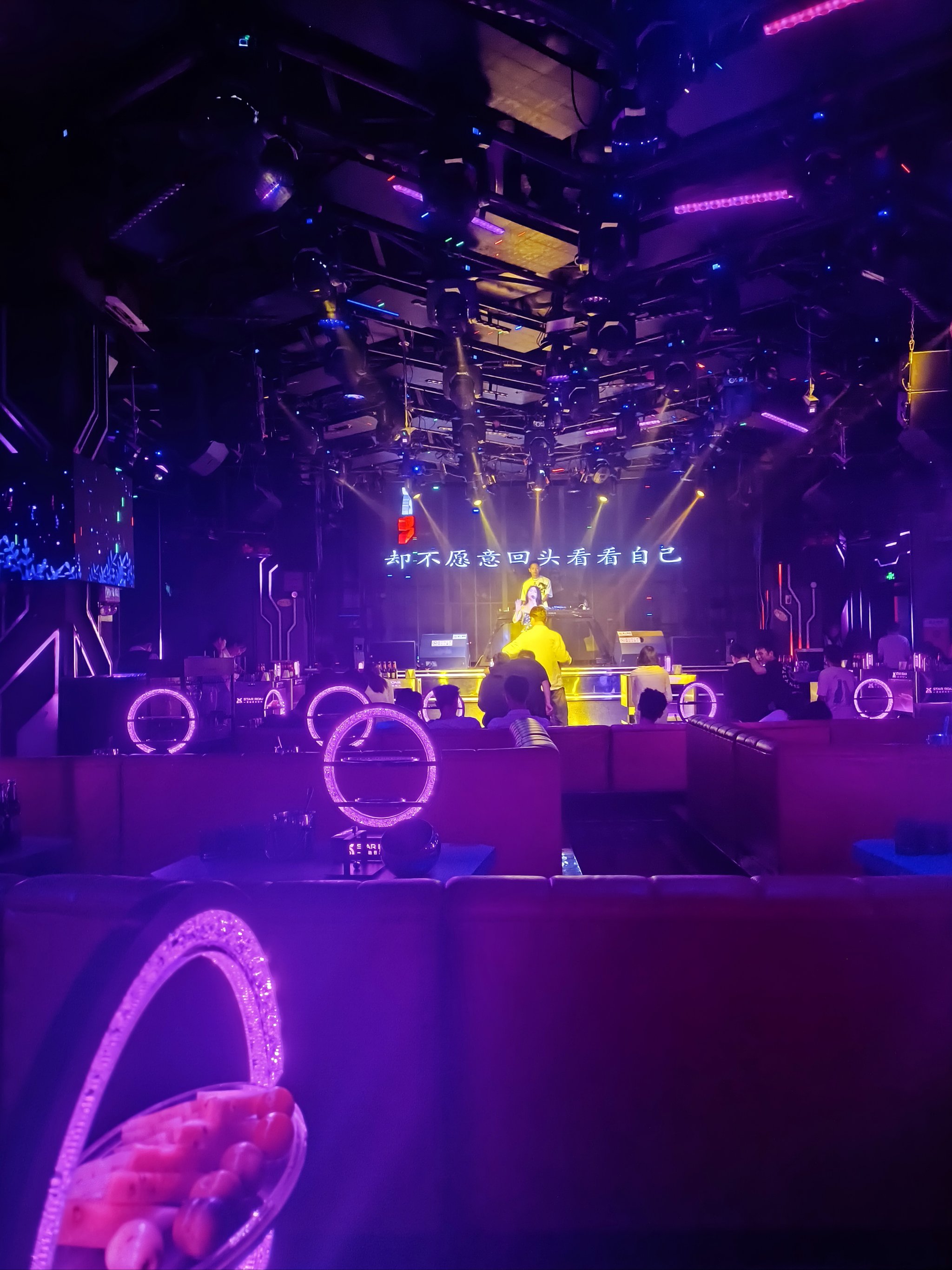 阜阳商务ktv夜场商务ktv宣传方案-颍上县ktv预订